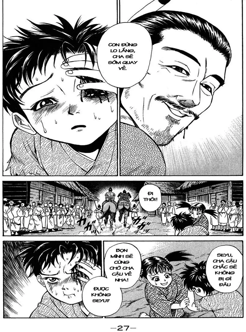 Truyện Tranh Sơn Tặc Vương Seyu - King Of Bandits trang 2