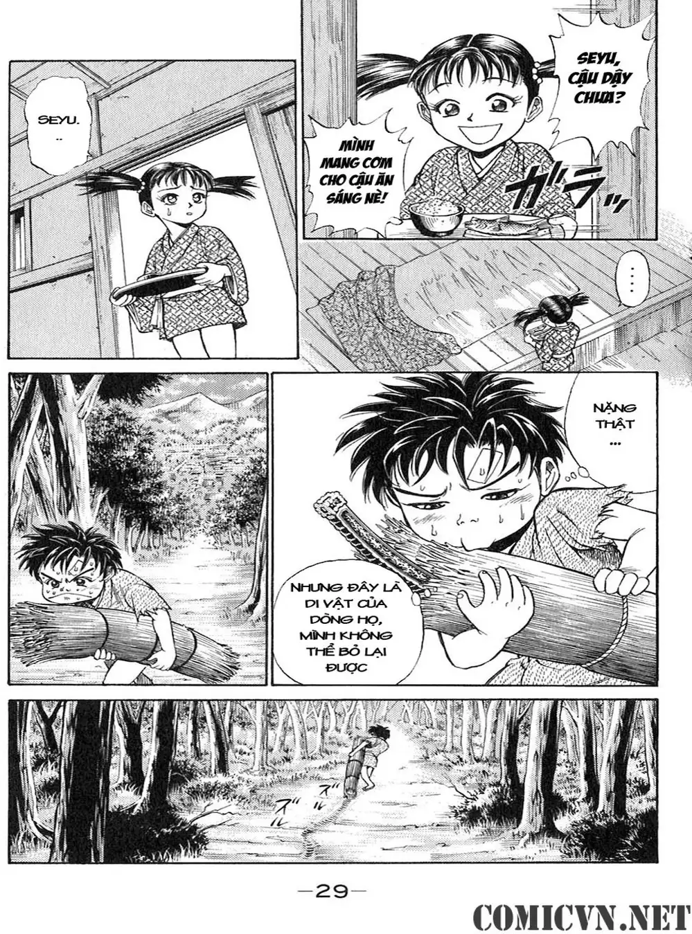 Truyện Tranh Sơn Tặc Vương Seyu - King Of Bandits trang 2