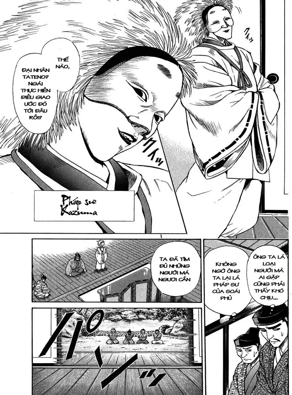 Truyện Tranh Sơn Tặc Vương Seyu - King Of Bandits trang 2