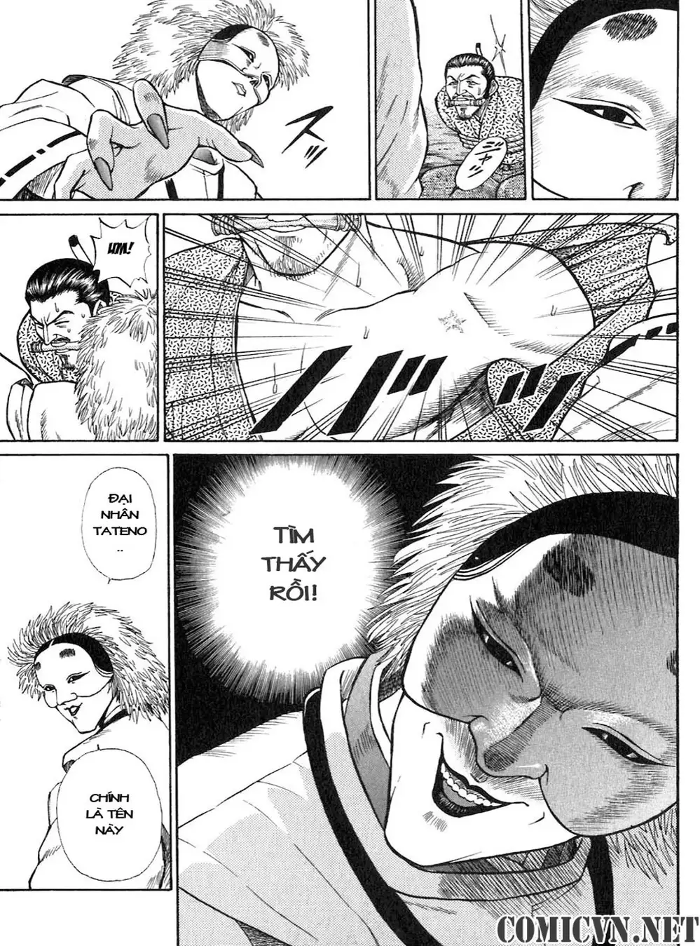 Truyện Tranh Sơn Tặc Vương Seyu - King Of Bandits trang 2