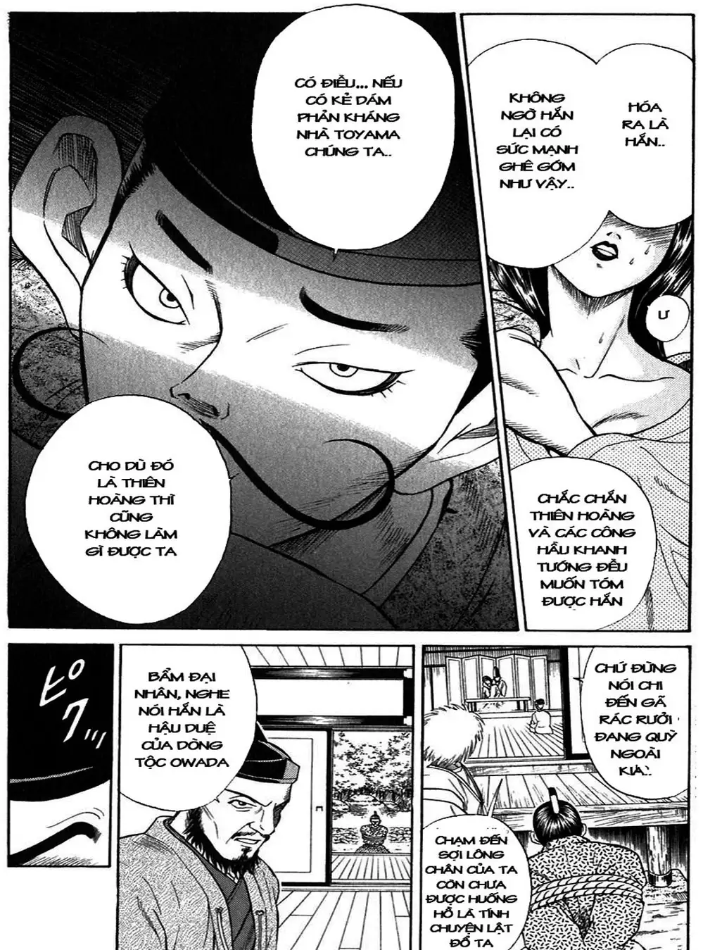 Truyện Tranh Sơn Tặc Vương Seyu - King Of Bandits trang 2