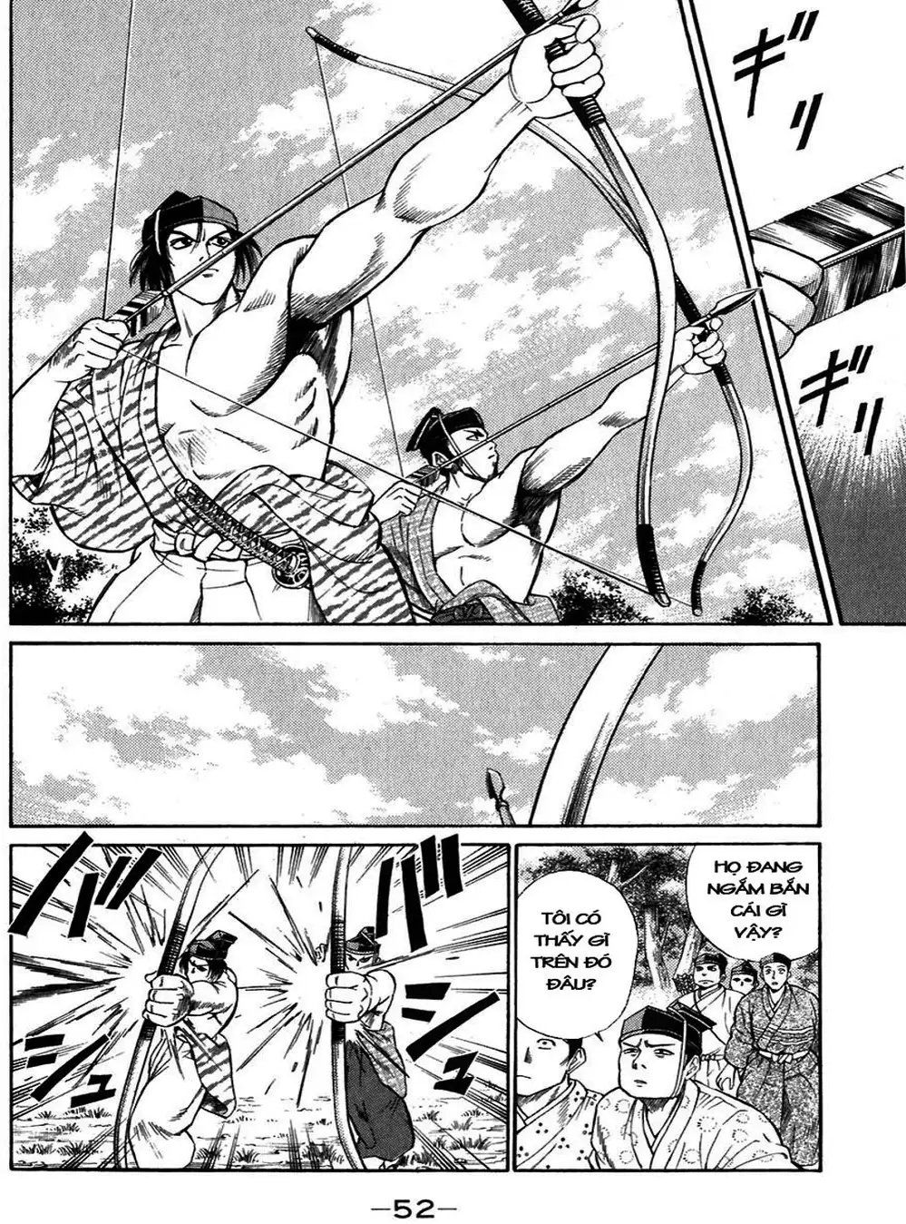 Truyện Tranh Sơn Tặc Vương Seyu - King Of Bandits trang 2