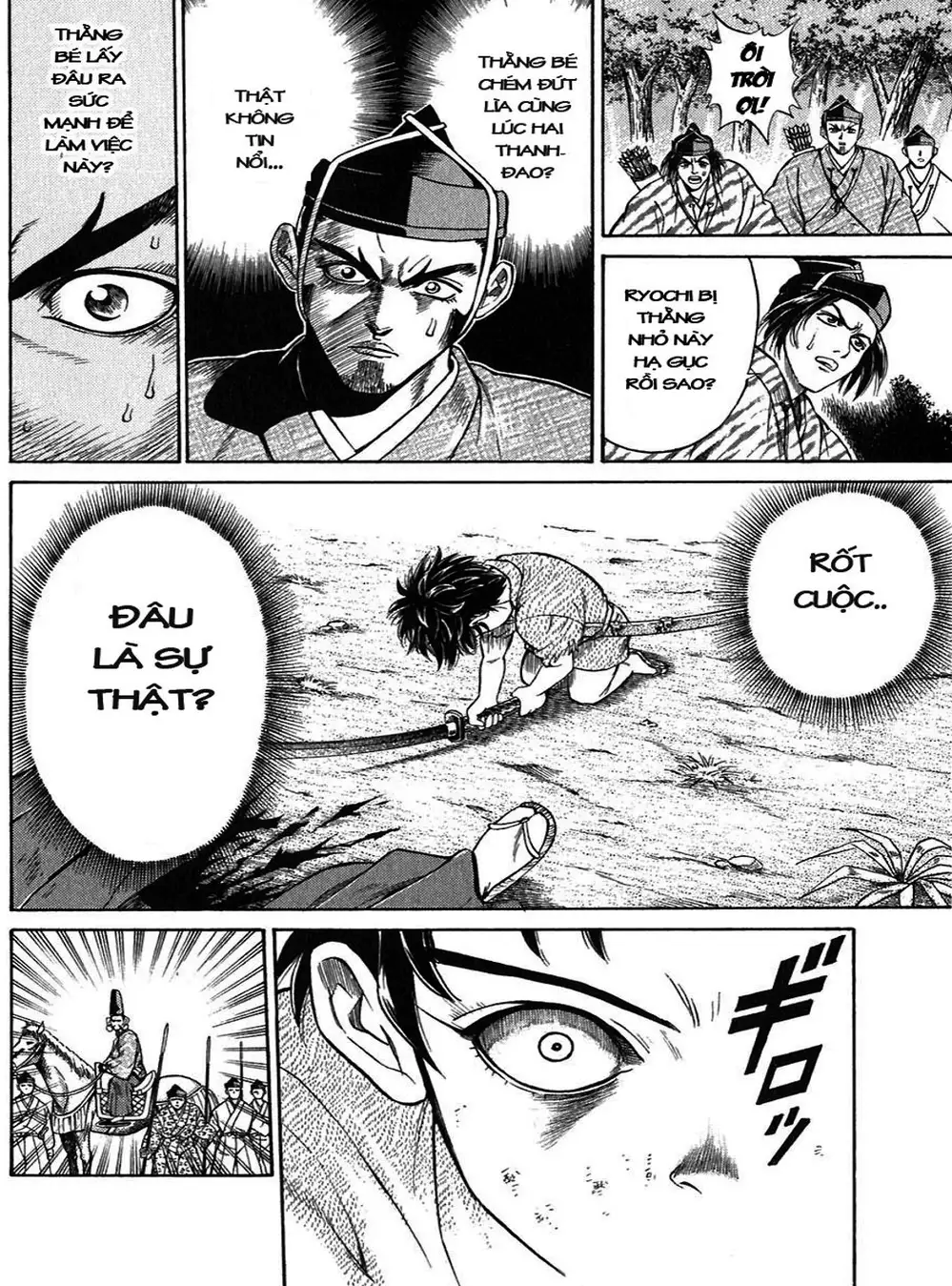 Truyện Tranh Sơn Tặc Vương Seyu - King Of Bandits trang 2