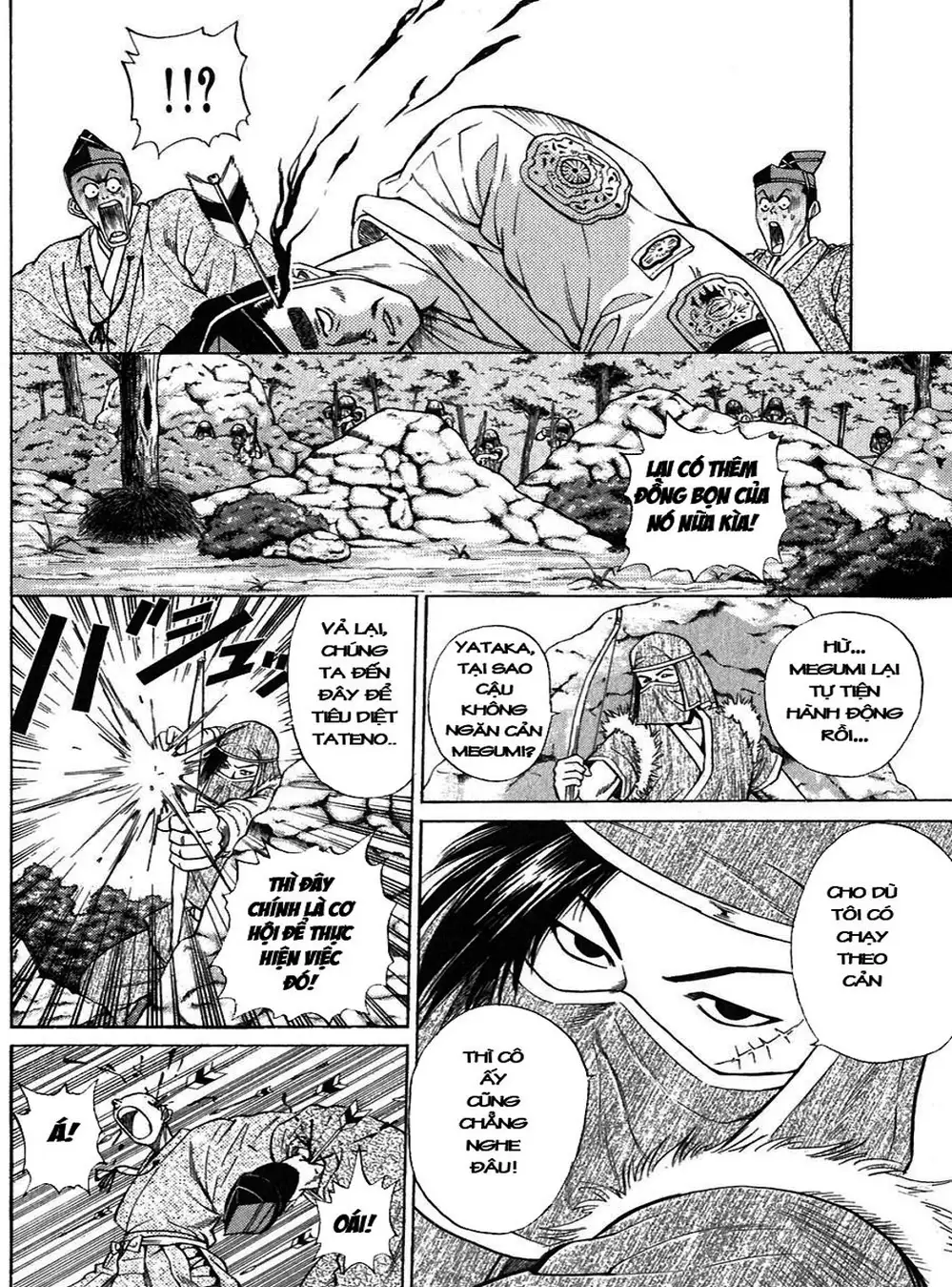 Truyện Tranh Sơn Tặc Vương Seyu - King Of Bandits trang 2