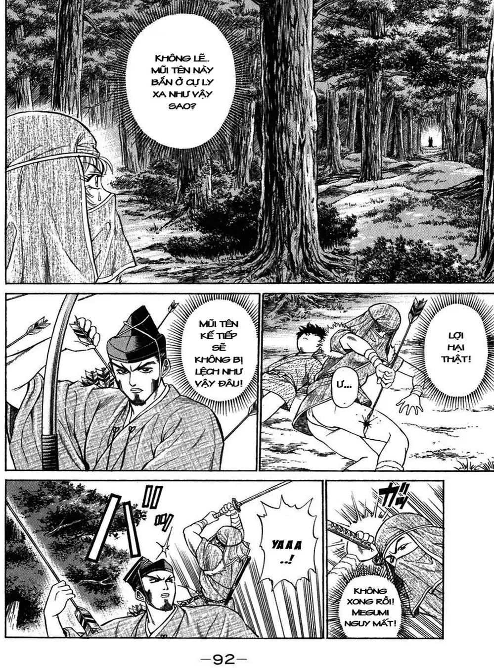 Truyện Tranh Sơn Tặc Vương Seyu - King Of Bandits trang 2