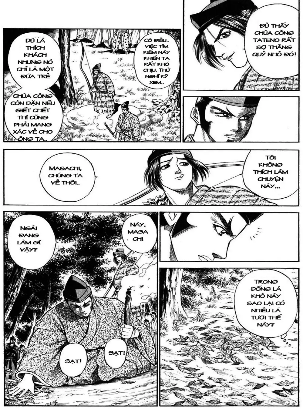 Truyện Tranh Sơn Tặc Vương Seyu - King Of Bandits trang 2