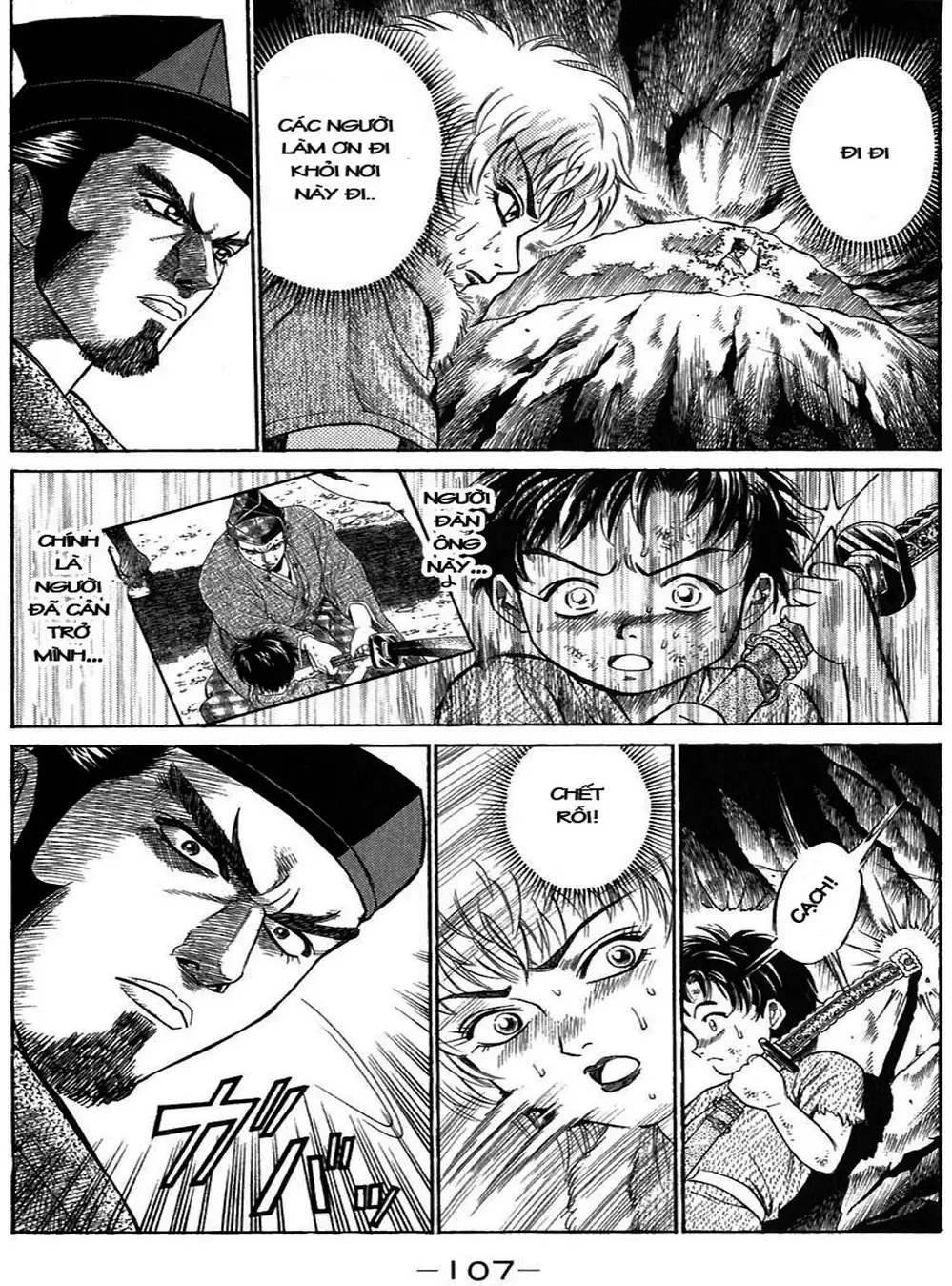 Truyện Tranh Sơn Tặc Vương Seyu - King Of Bandits trang 2