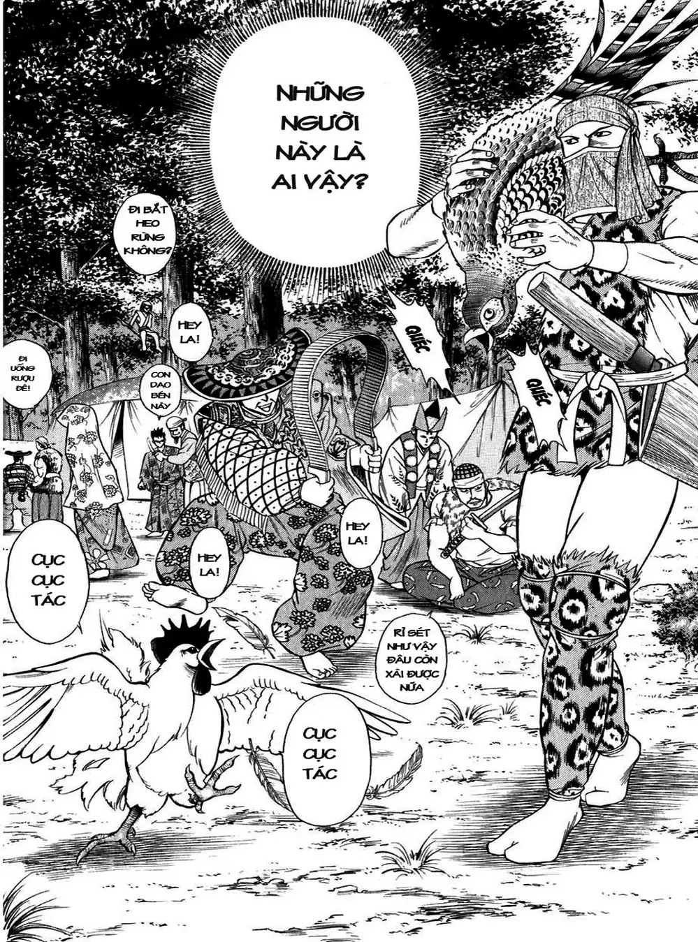 Truyện Tranh Sơn Tặc Vương Seyu - King Of Bandits trang 2