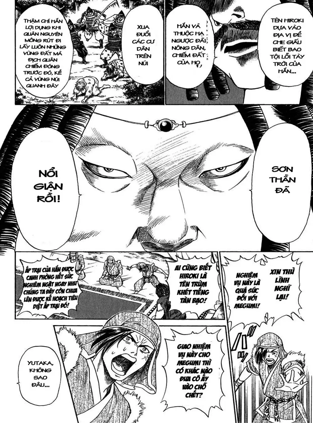 Truyện Tranh Sơn Tặc Vương Seyu - King Of Bandits trang 2