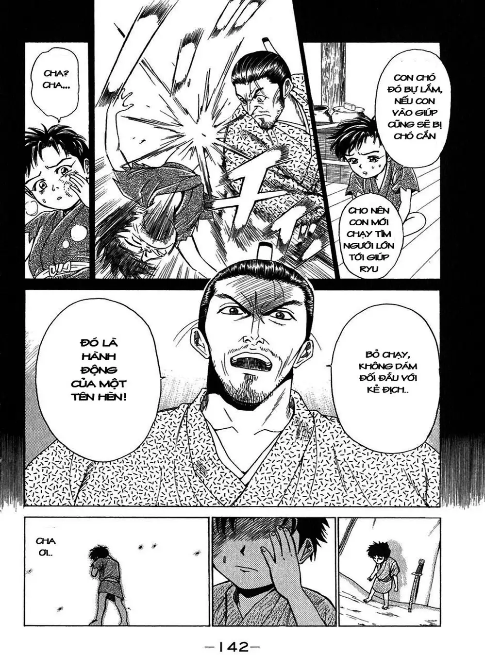 Truyện Tranh Sơn Tặc Vương Seyu - King Of Bandits trang 2