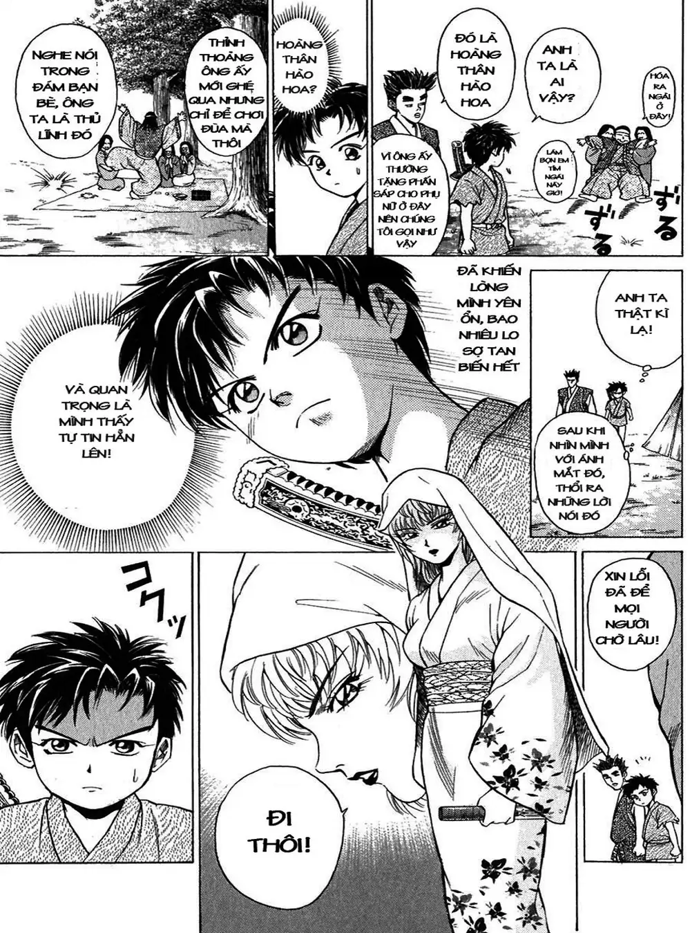 Truyện Tranh Sơn Tặc Vương Seyu - King Of Bandits trang 2