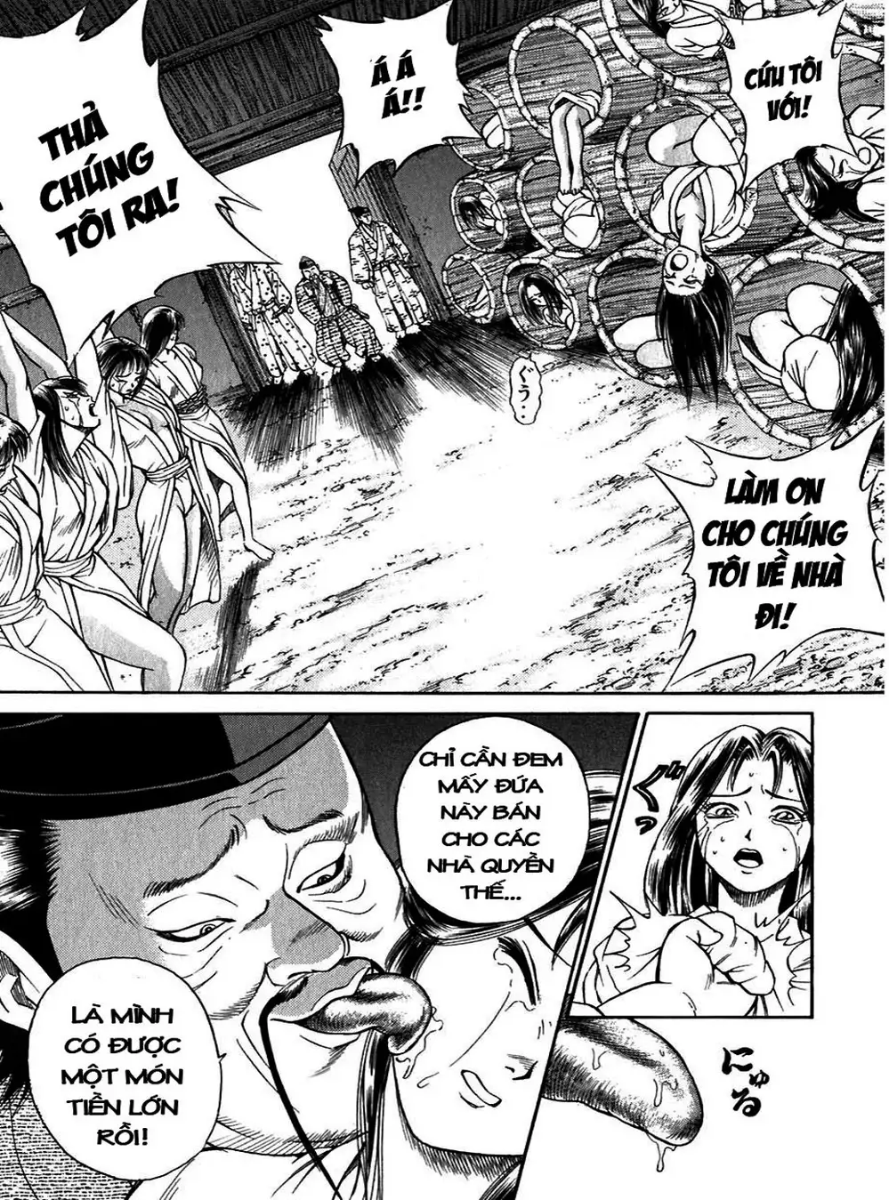 Truyện Tranh Sơn Tặc Vương Seyu - King Of Bandits trang 2