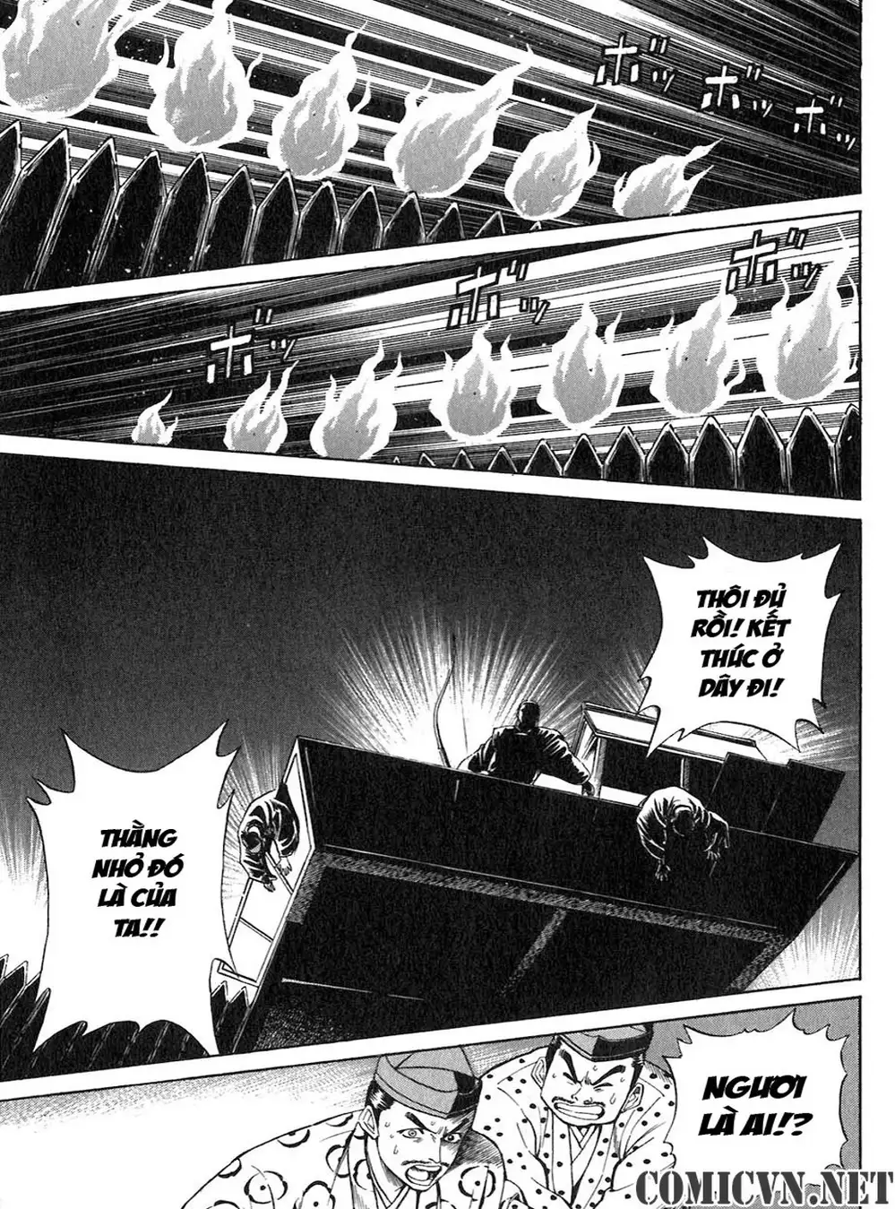 Truyện Tranh Sơn Tặc Vương Seyu - King Of Bandits trang 2