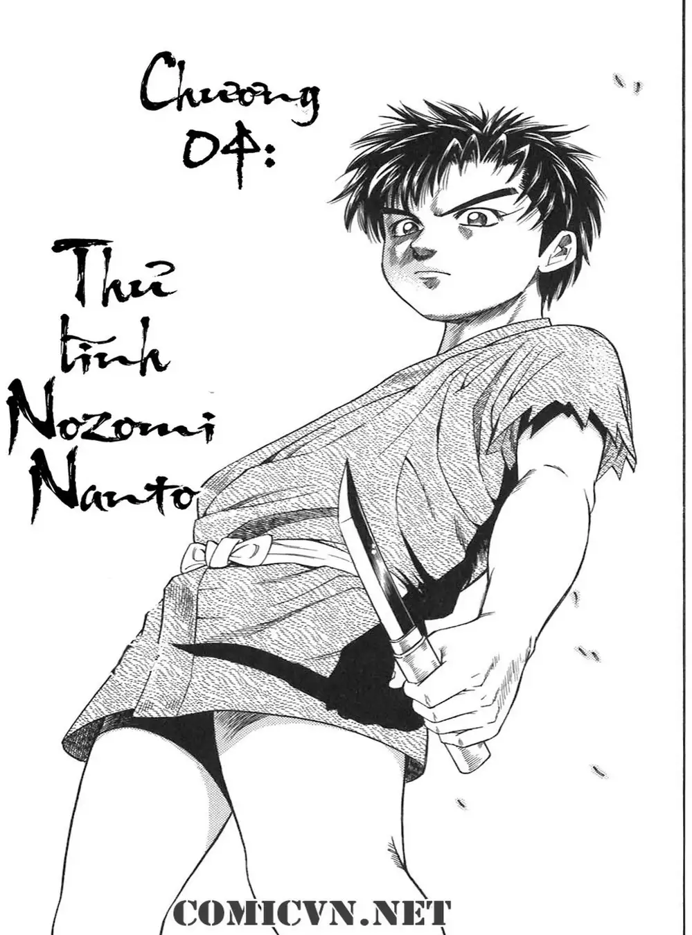 Truyện Tranh Sơn Tặc Vương Seyu - King Of Bandits trang 2