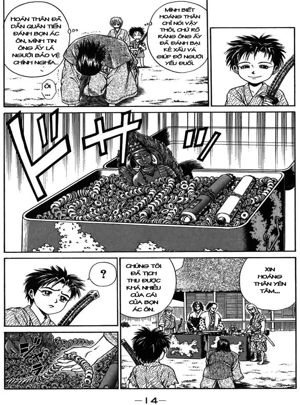 Truyện Tranh Sơn Tặc Vương Seyu - King Of Bandits trang 2