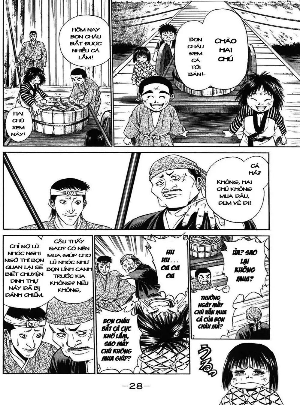 Truyện Tranh Sơn Tặc Vương Seyu - King Of Bandits trang 2