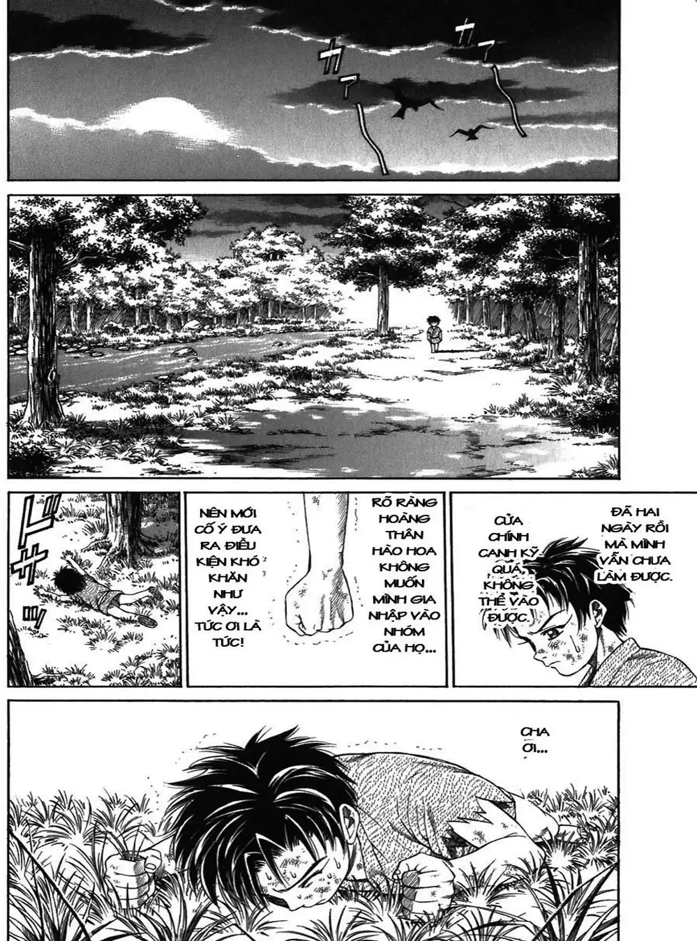 Truyện Tranh Sơn Tặc Vương Seyu - King Of Bandits trang 2