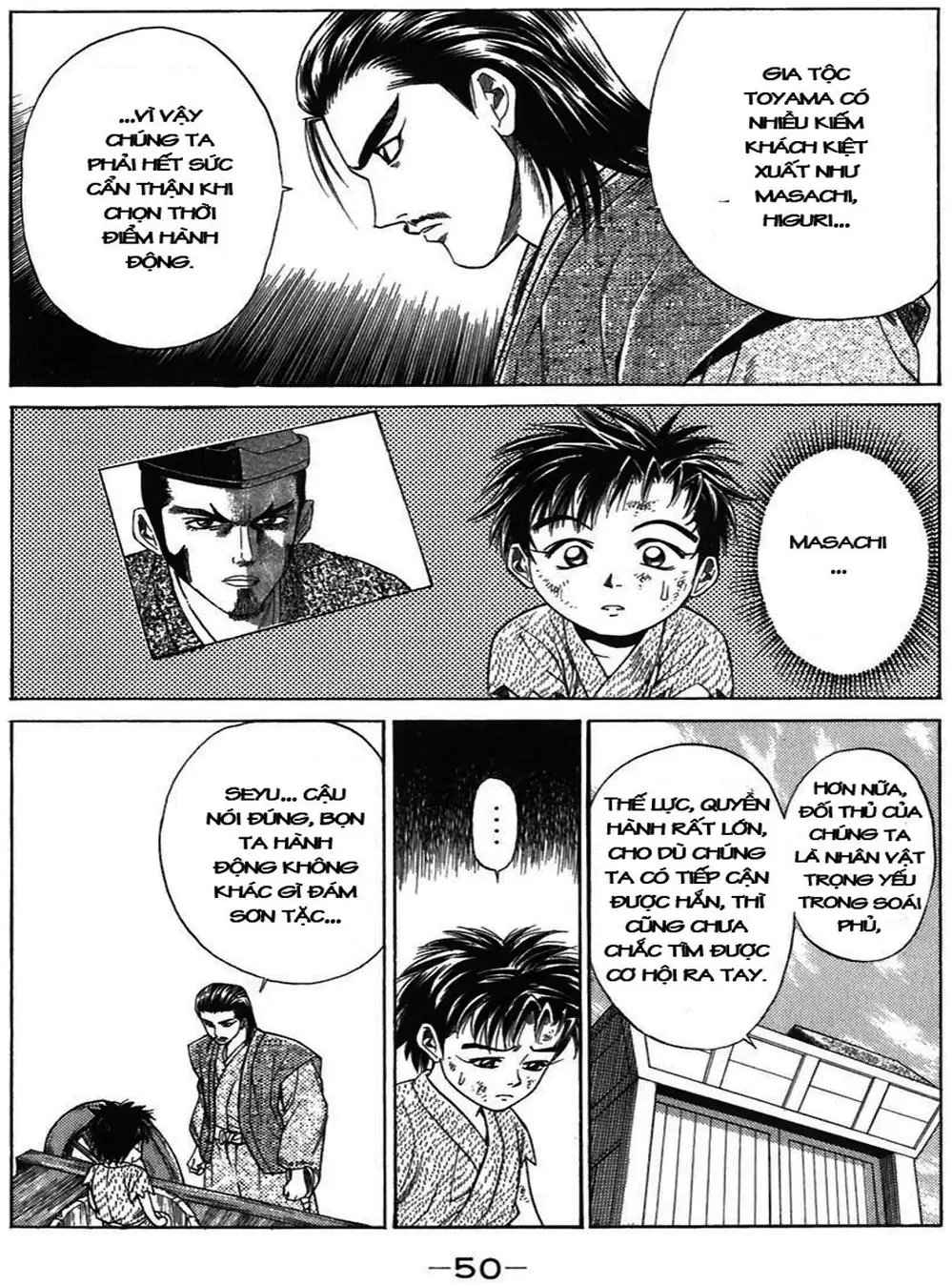 Truyện Tranh Sơn Tặc Vương Seyu - King Of Bandits trang 2