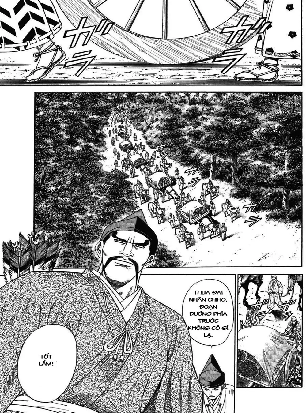Truyện Tranh Sơn Tặc Vương Seyu - King Of Bandits trang 2