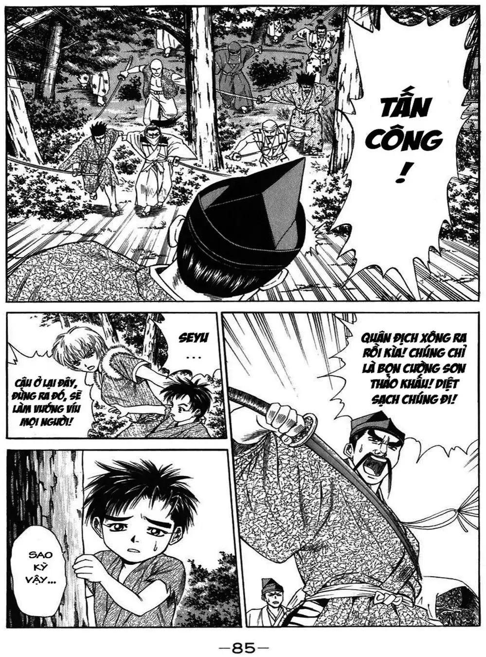 Truyện Tranh Sơn Tặc Vương Seyu - King Of Bandits trang 2