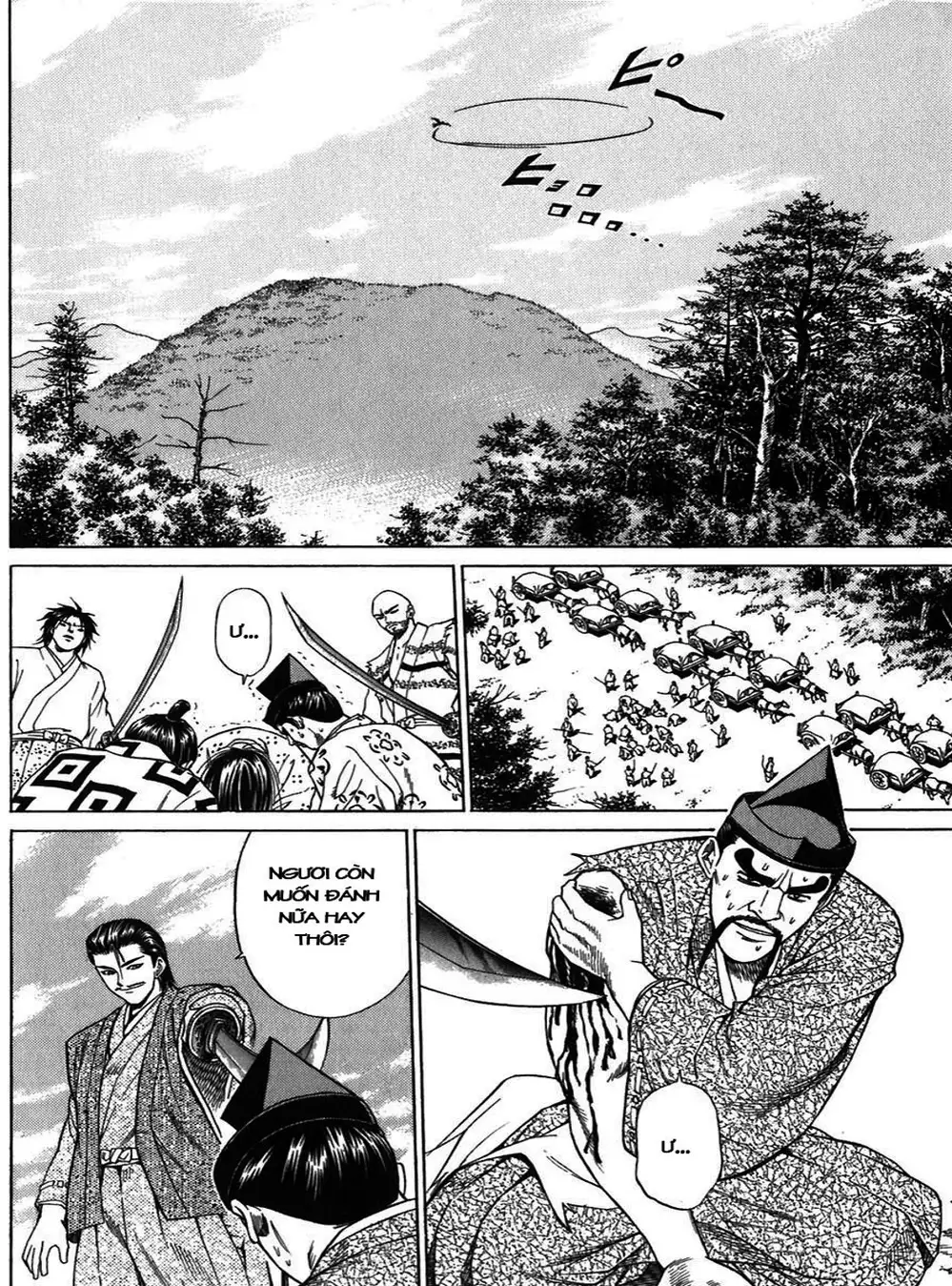 Truyện Tranh Sơn Tặc Vương Seyu - King Of Bandits trang 2