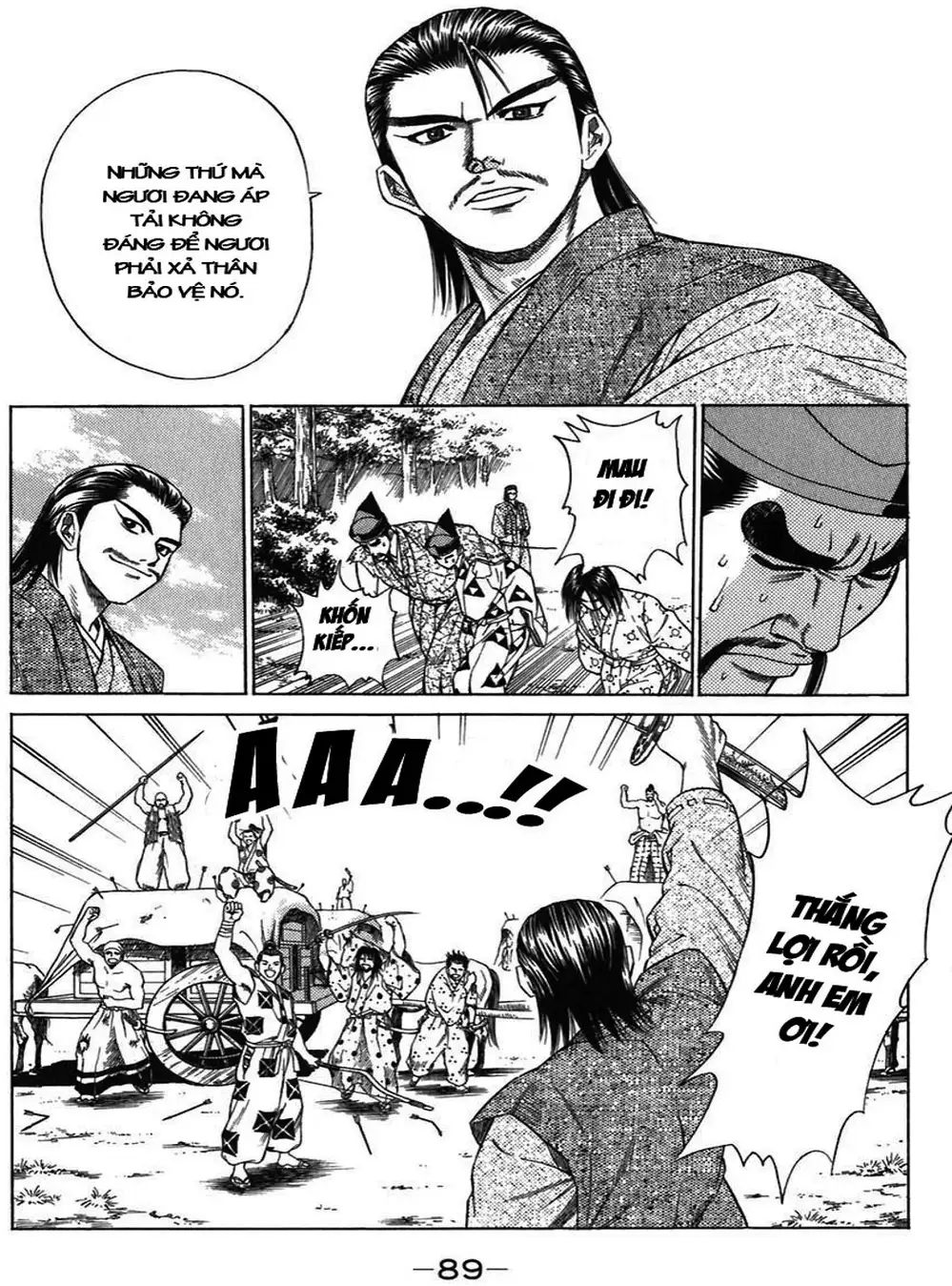 Truyện Tranh Sơn Tặc Vương Seyu - King Of Bandits trang 2