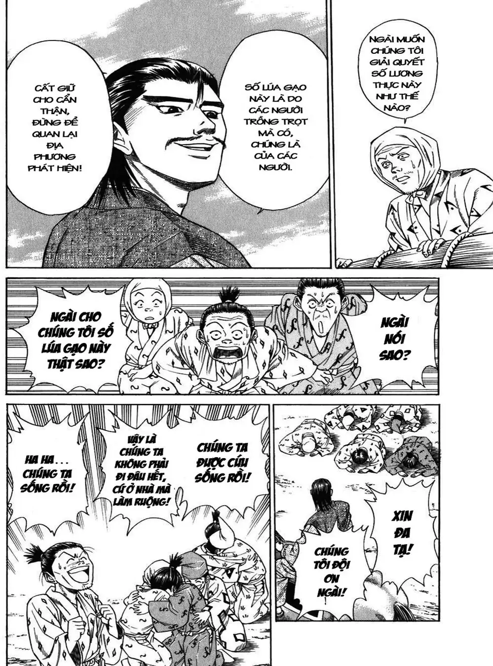 Truyện Tranh Sơn Tặc Vương Seyu - King Of Bandits trang 2