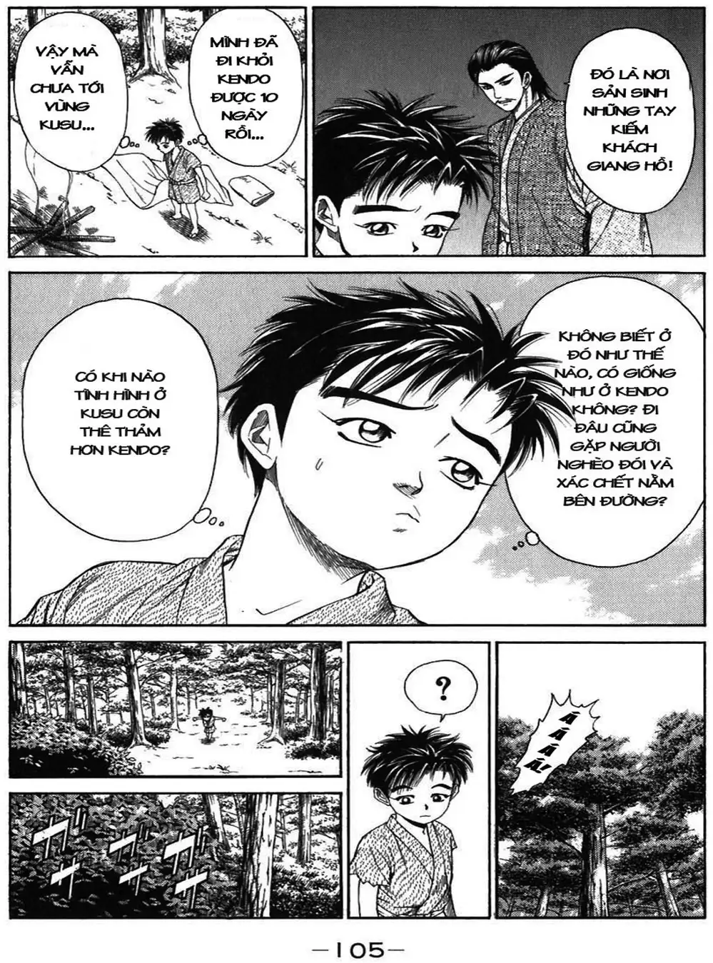 Truyện Tranh Sơn Tặc Vương Seyu - King Of Bandits trang 2