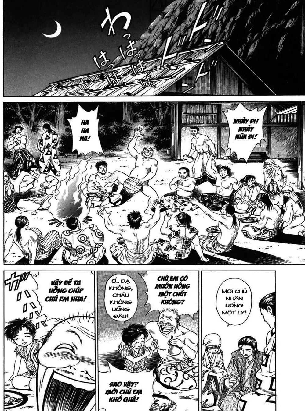 Truyện Tranh Sơn Tặc Vương Seyu - King Of Bandits trang 2