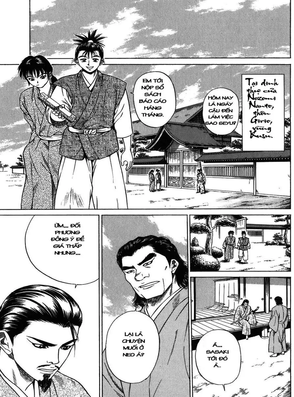 Truyện Tranh Sơn Tặc Vương Seyu - King Of Bandits trang 2