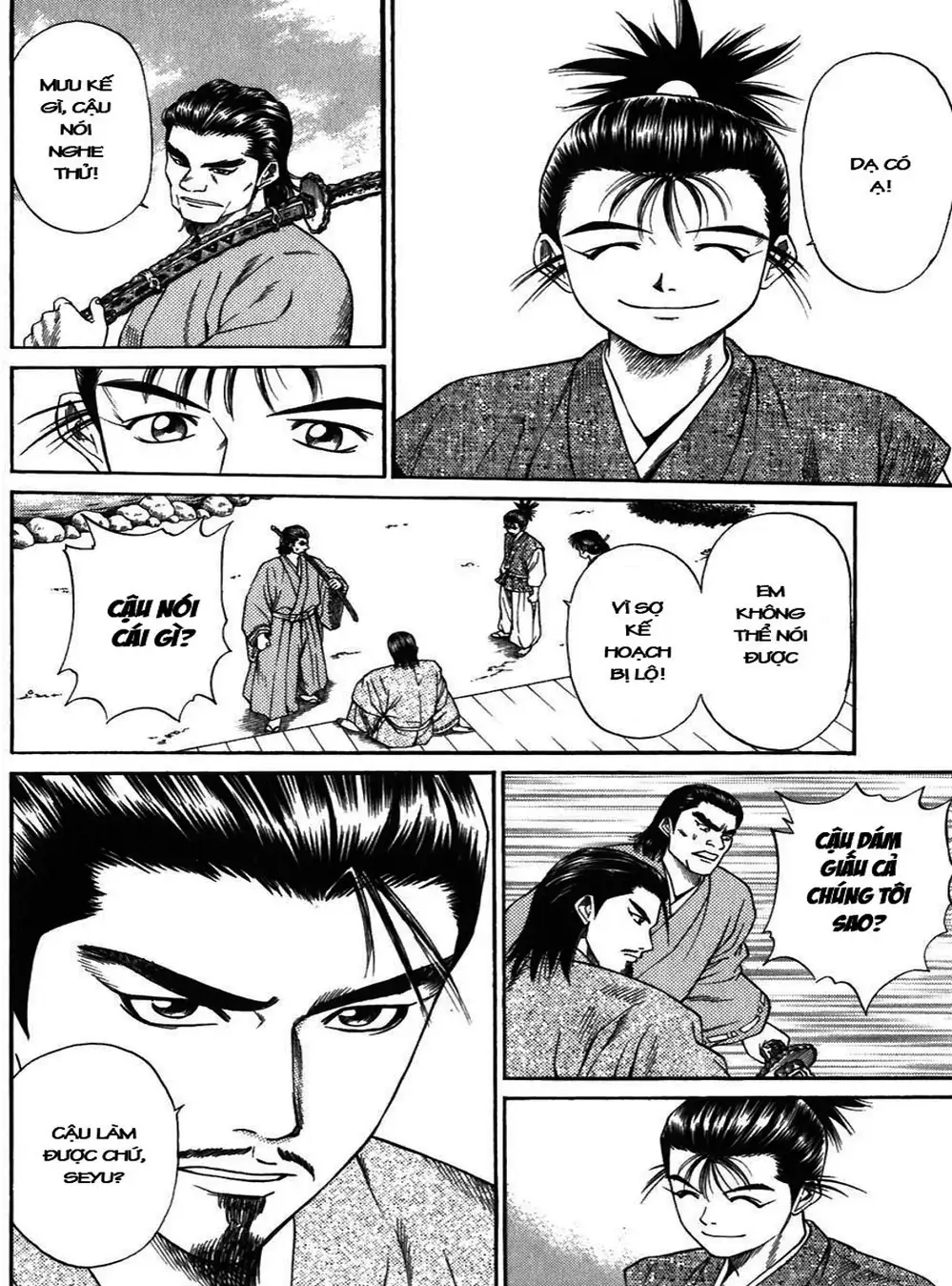 Truyện Tranh Sơn Tặc Vương Seyu - King Of Bandits trang 2