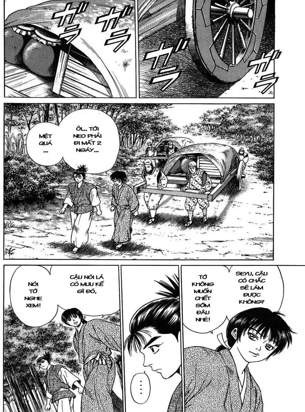 Truyện Tranh Sơn Tặc Vương Seyu - King Of Bandits trang 2