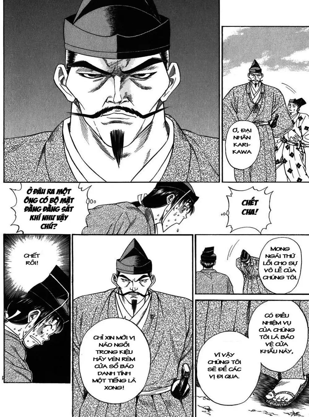 Truyện Tranh Sơn Tặc Vương Seyu - King Of Bandits trang 2