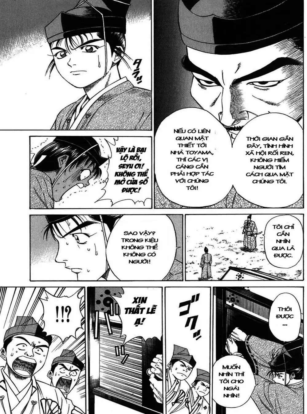 Truyện Tranh Sơn Tặc Vương Seyu - King Of Bandits trang 2