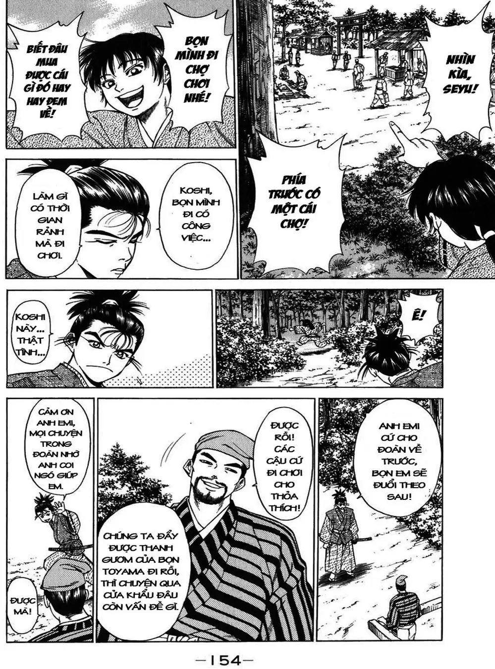 Truyện Tranh Sơn Tặc Vương Seyu - King Of Bandits trang 2