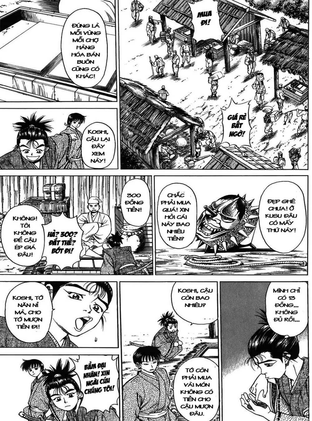 Truyện Tranh Sơn Tặc Vương Seyu - King Of Bandits trang 2