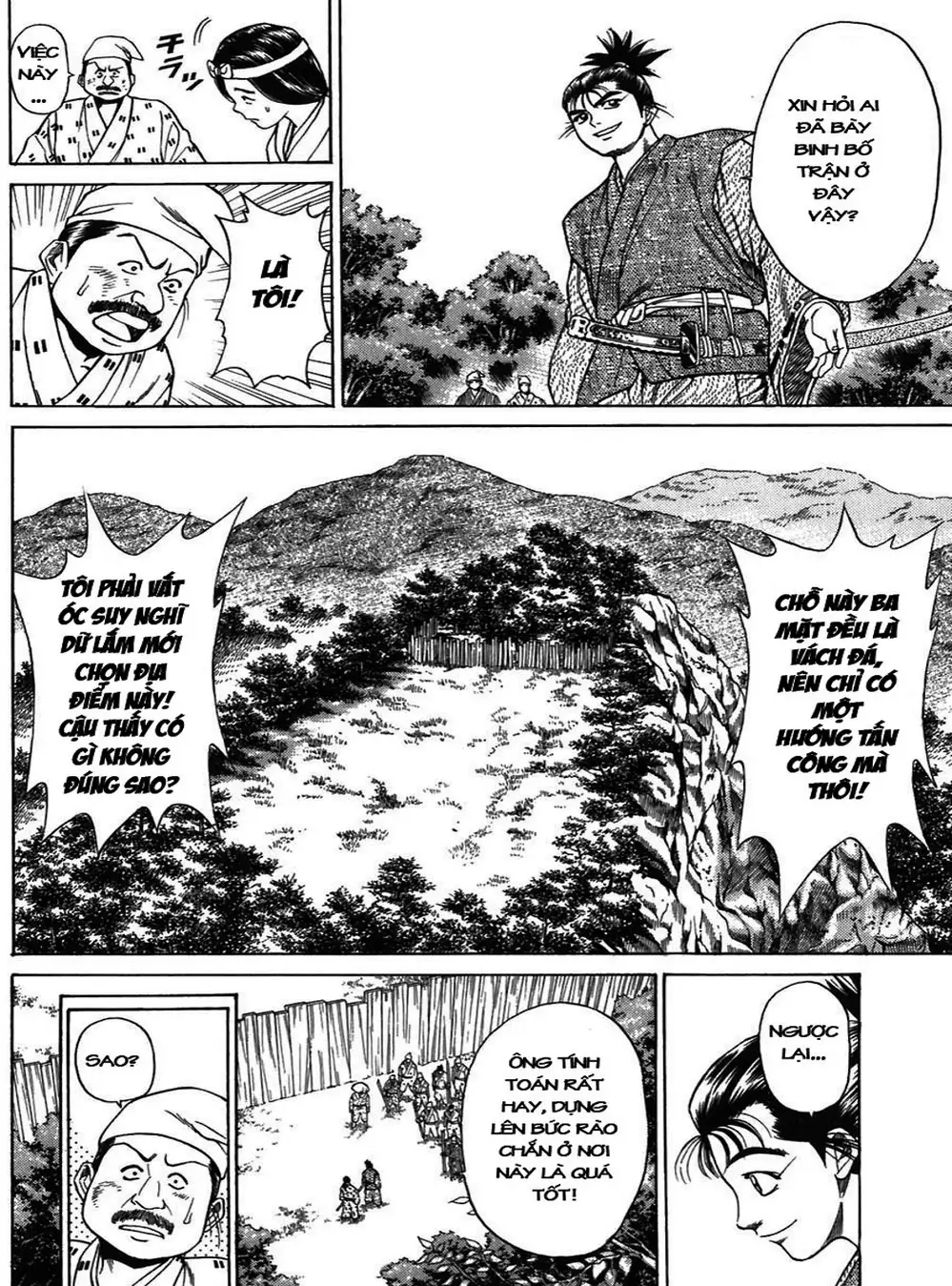 Truyện Tranh Sơn Tặc Vương Seyu - King Of Bandits trang 2