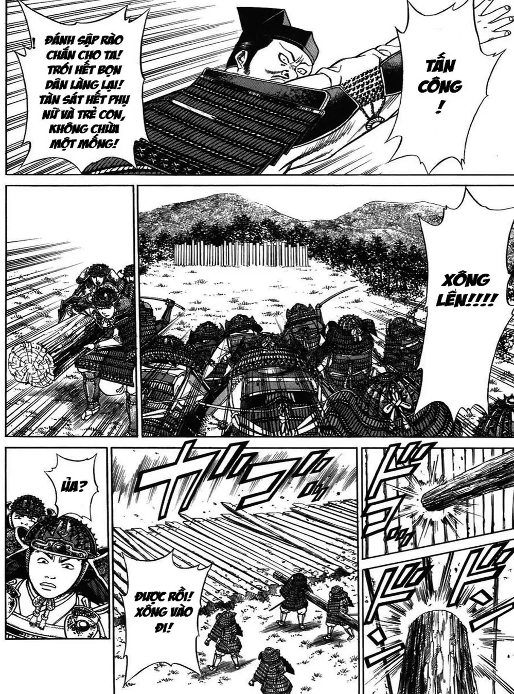 Truyện Tranh Sơn Tặc Vương Seyu - King Of Bandits trang 2