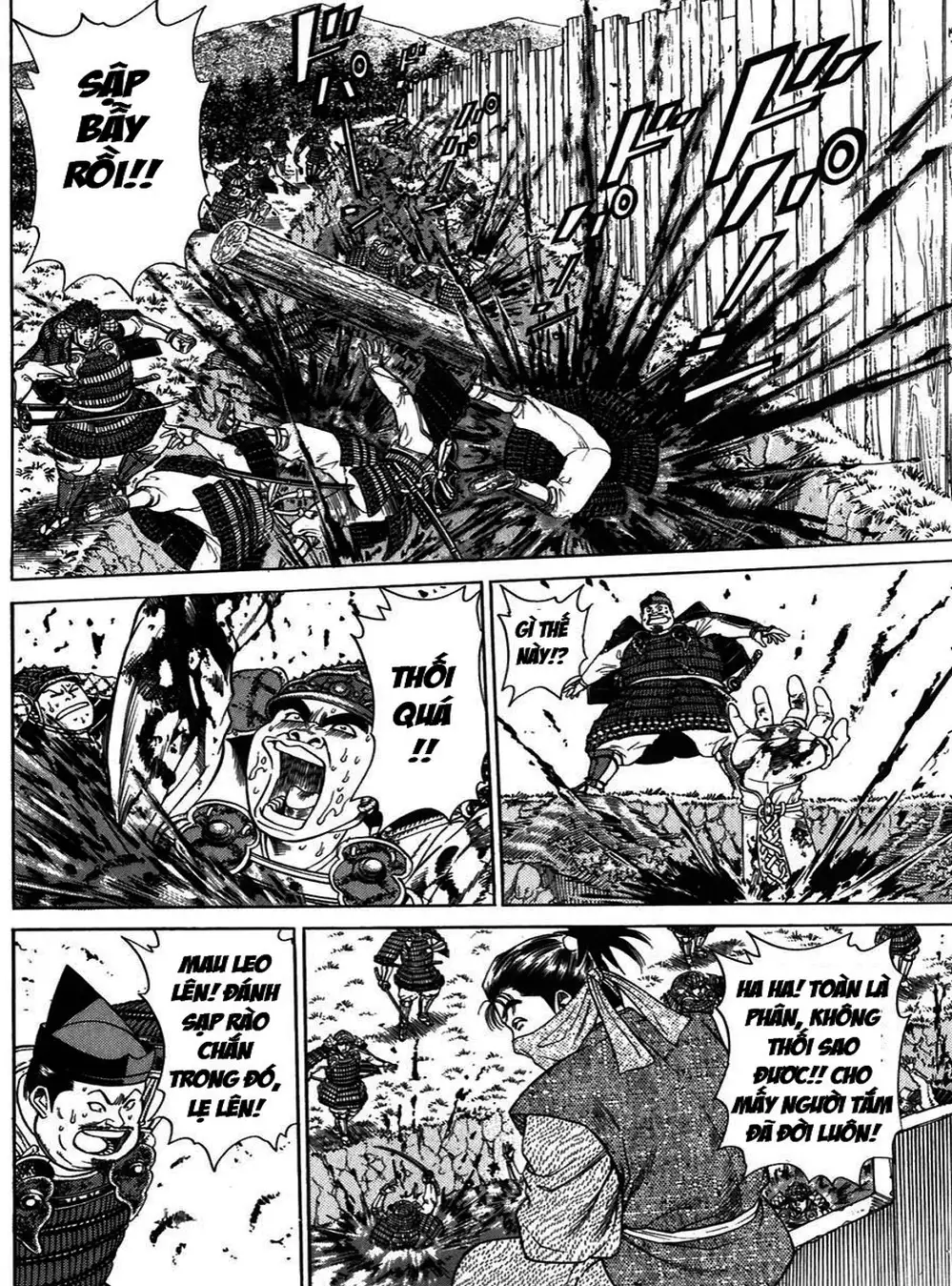 Truyện Tranh Sơn Tặc Vương Seyu - King Of Bandits trang 2