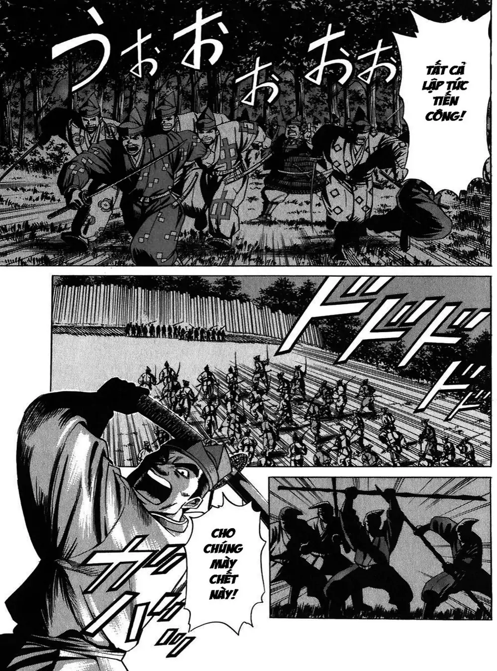 Truyện Tranh Sơn Tặc Vương Seyu - King Of Bandits trang 2