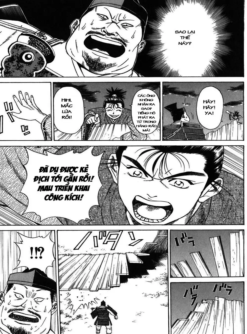 Truyện Tranh Sơn Tặc Vương Seyu - King Of Bandits trang 2