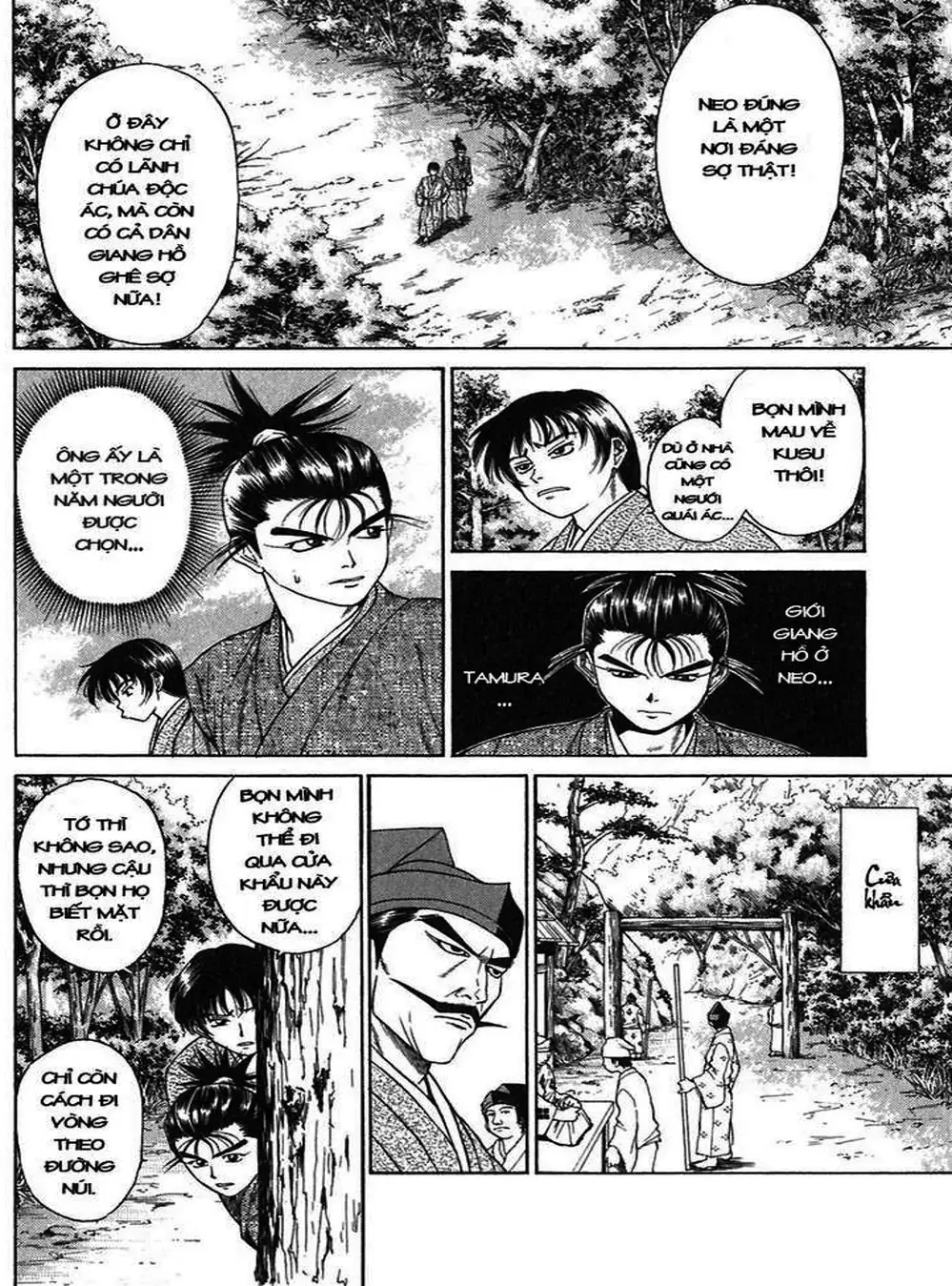 Truyện Tranh Sơn Tặc Vương Seyu - King Of Bandits trang 2