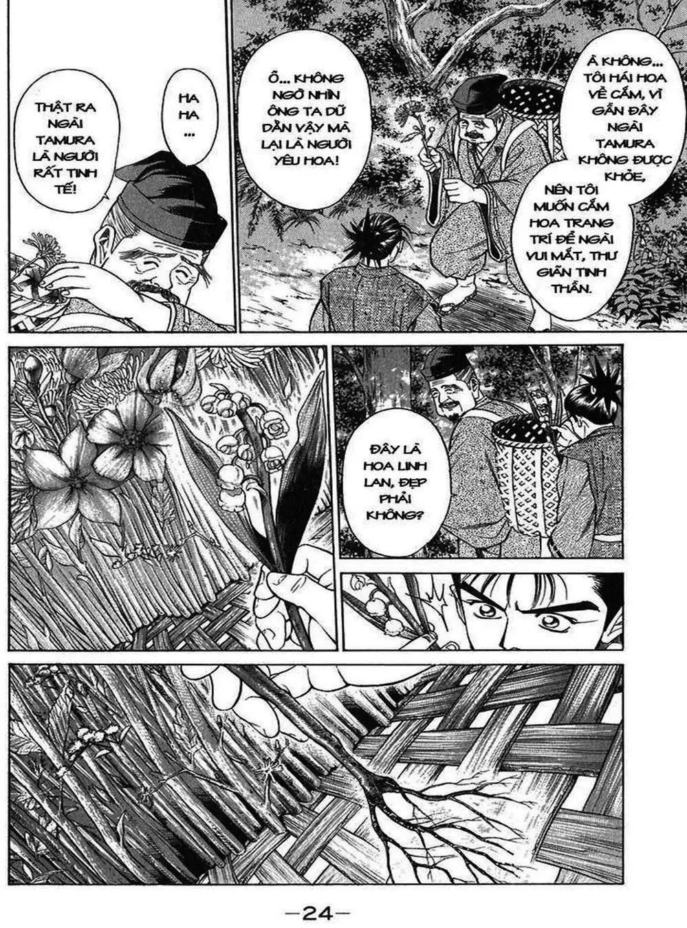 Truyện Tranh Sơn Tặc Vương Seyu - King Of Bandits trang 2