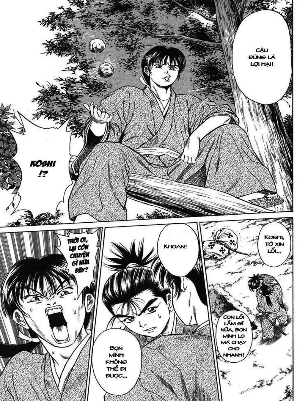 Truyện Tranh Sơn Tặc Vương Seyu - King Of Bandits trang 2