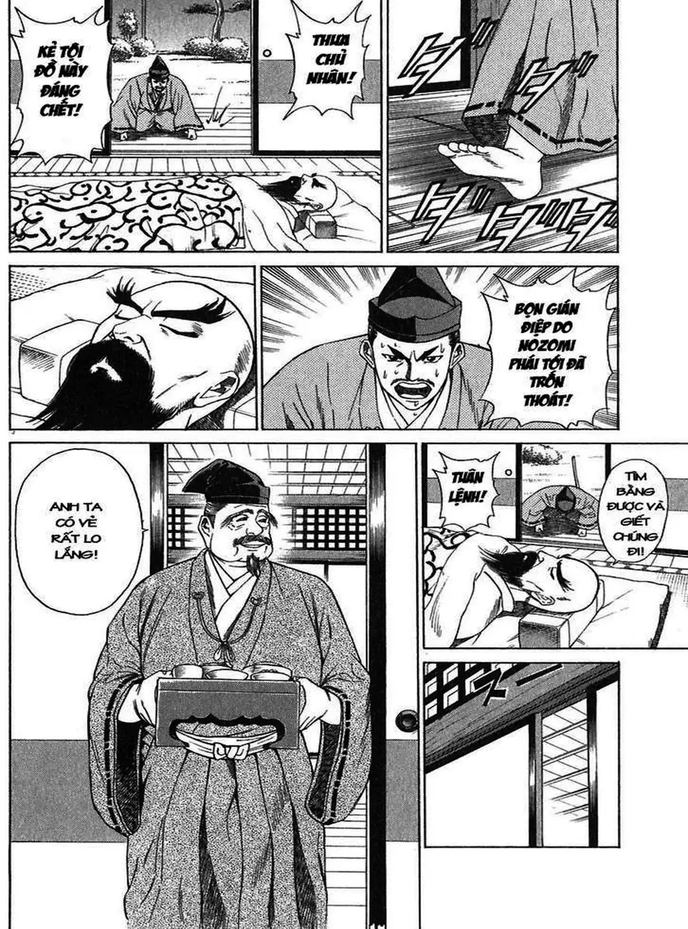 Truyện Tranh Sơn Tặc Vương Seyu - King Of Bandits trang 2