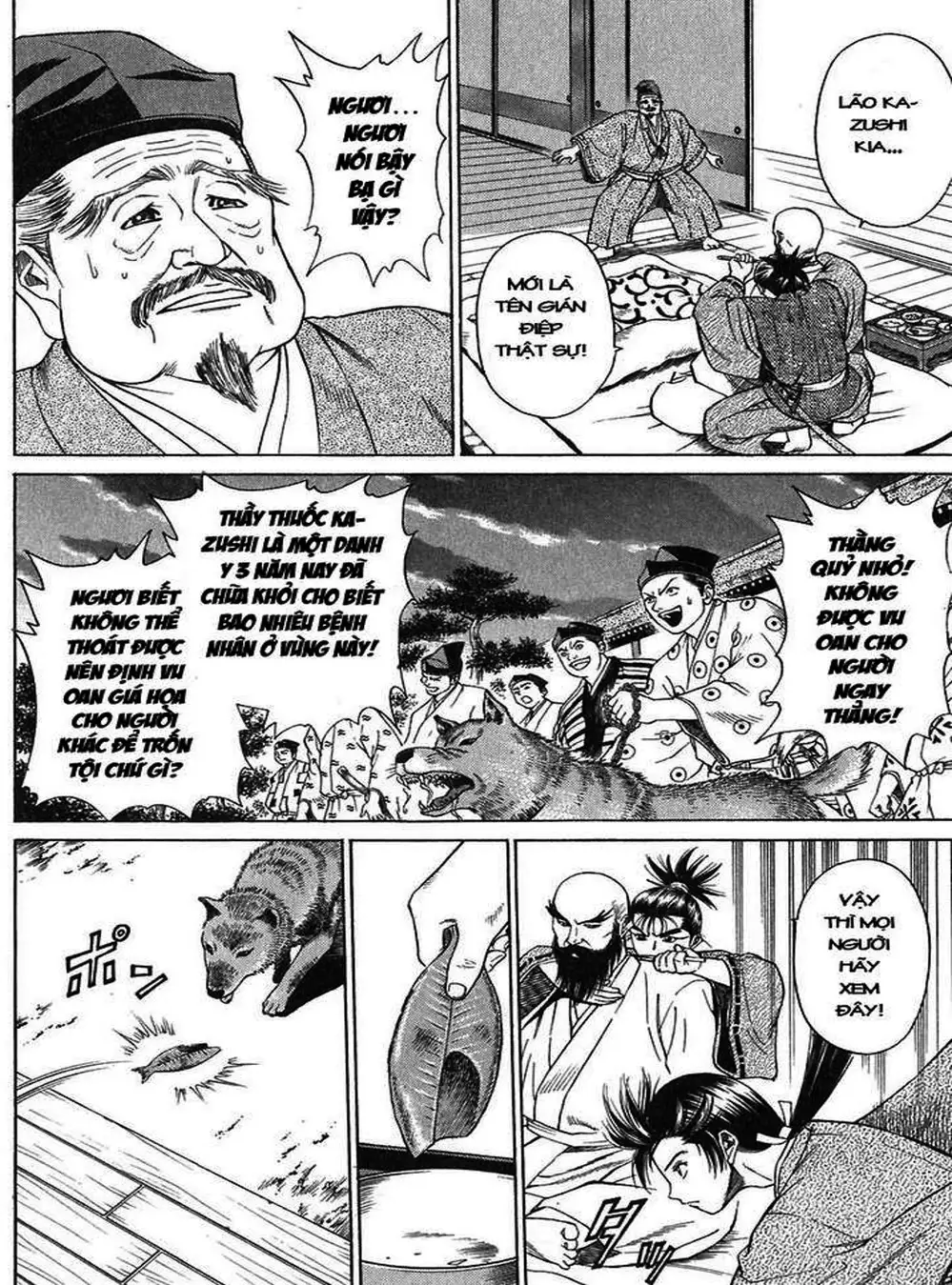 Truyện Tranh Sơn Tặc Vương Seyu - King Of Bandits trang 2