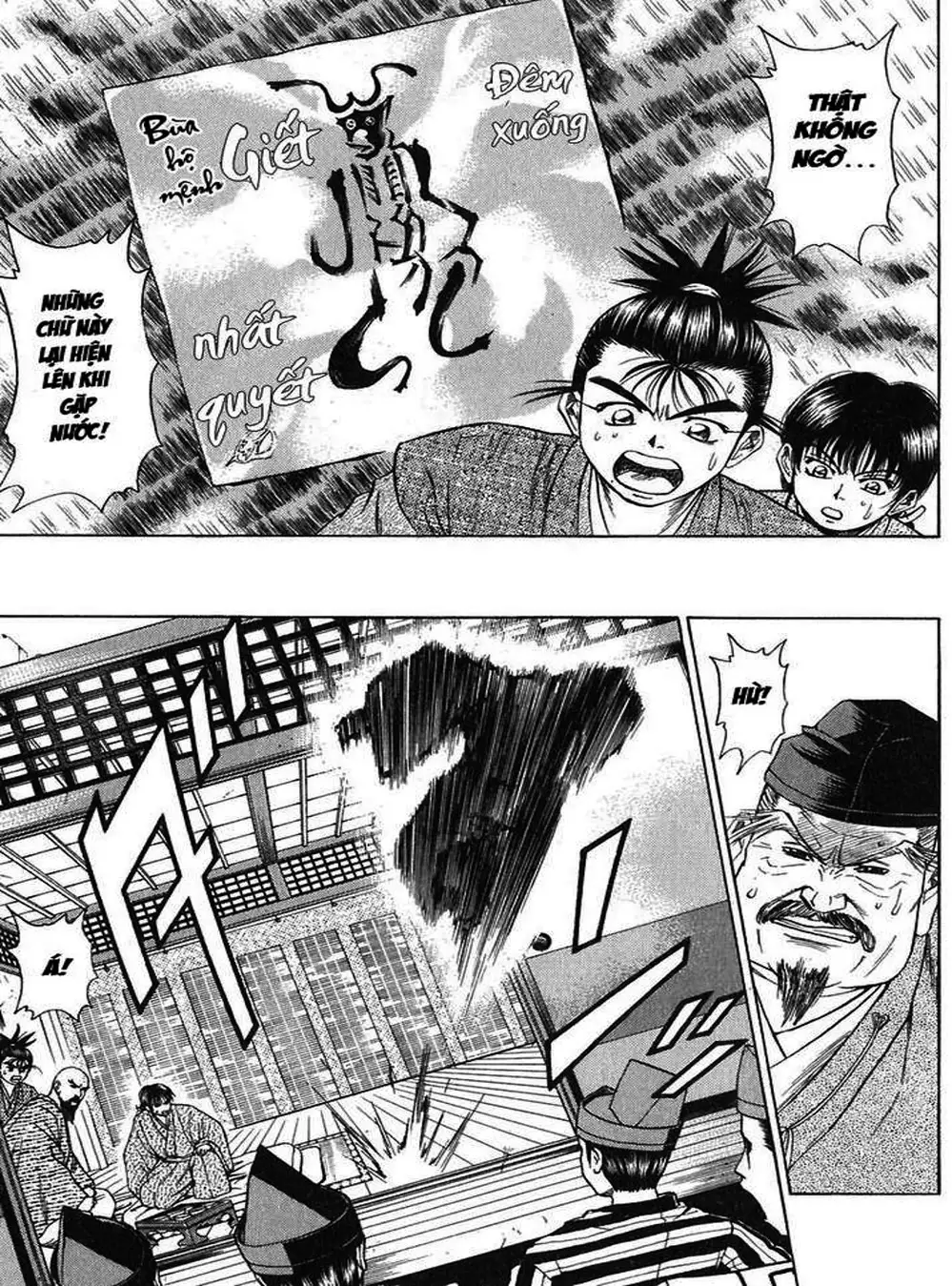 Truyện Tranh Sơn Tặc Vương Seyu - King Of Bandits trang 2