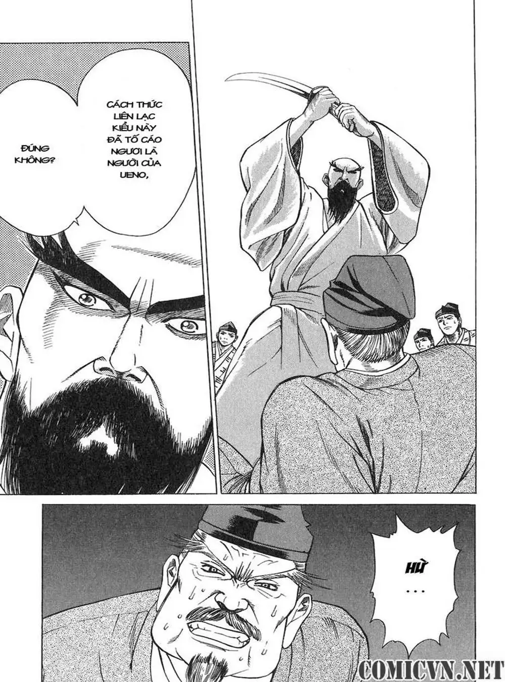 Truyện Tranh Sơn Tặc Vương Seyu - King Of Bandits trang 2