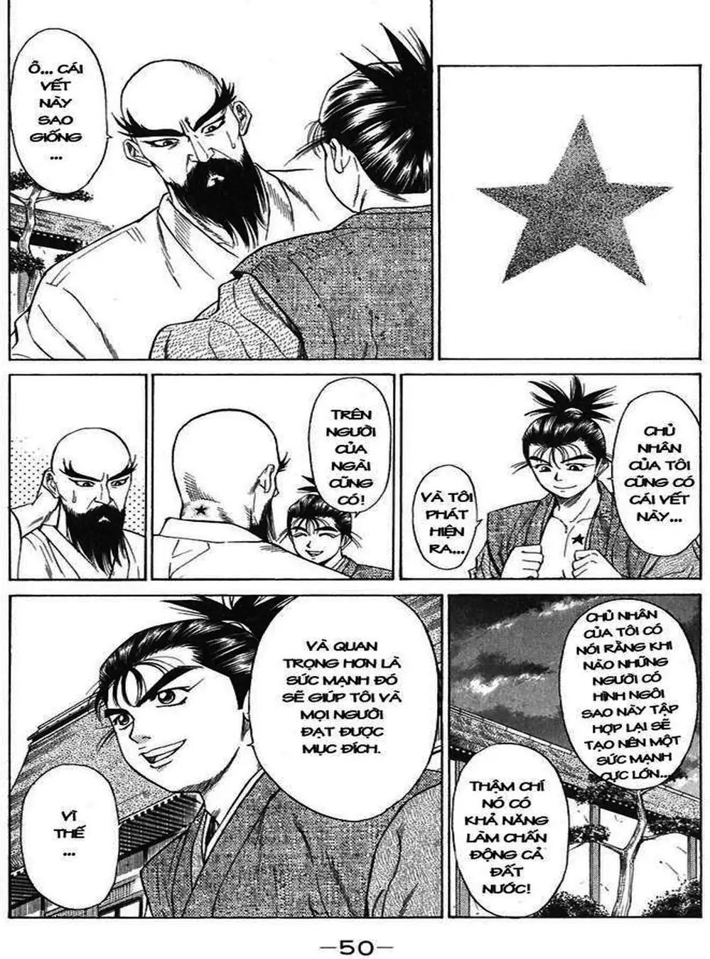 Truyện Tranh Sơn Tặc Vương Seyu - King Of Bandits trang 2