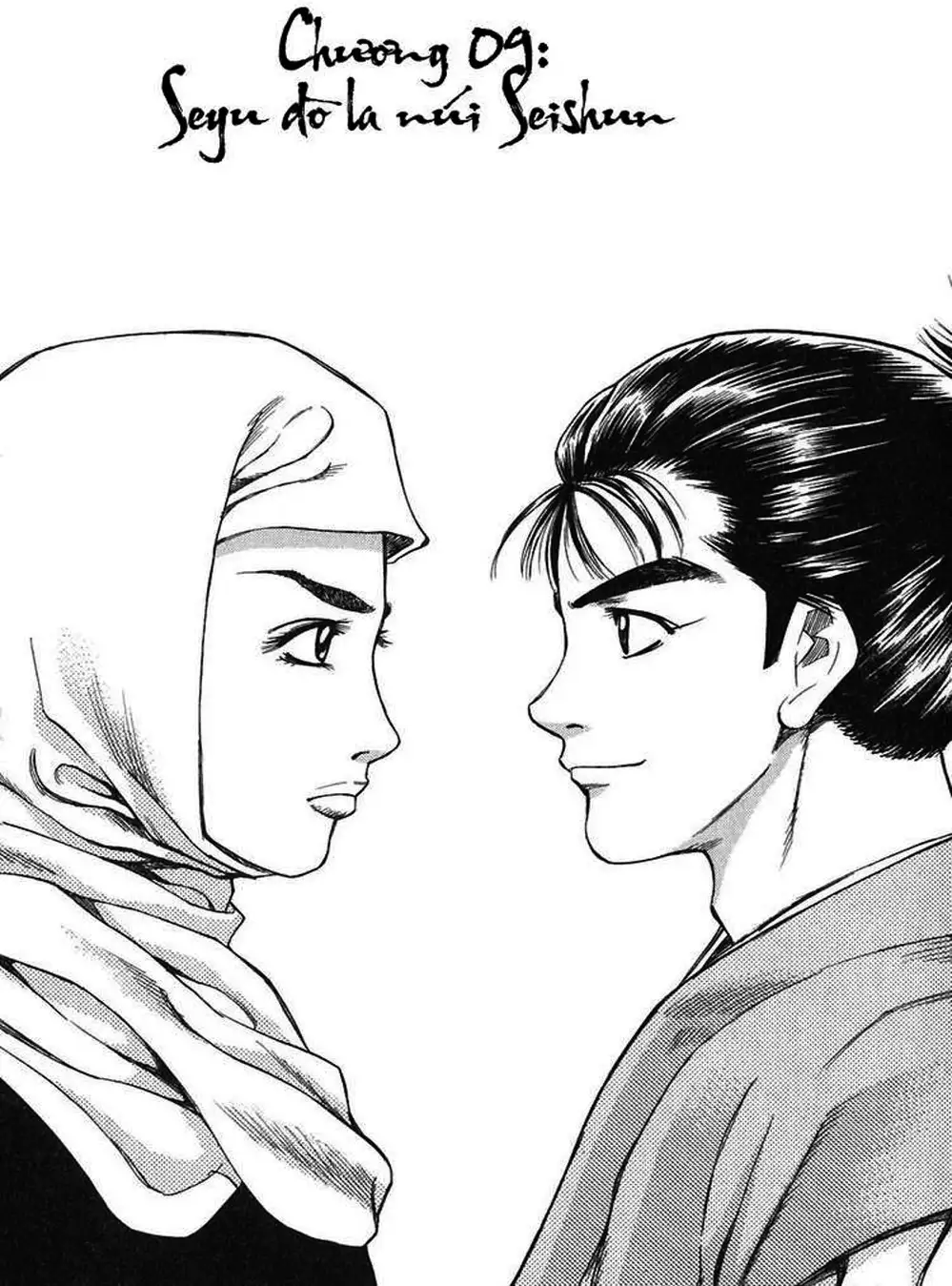 Truyện Tranh Sơn Tặc Vương Seyu - King Of Bandits trang 2